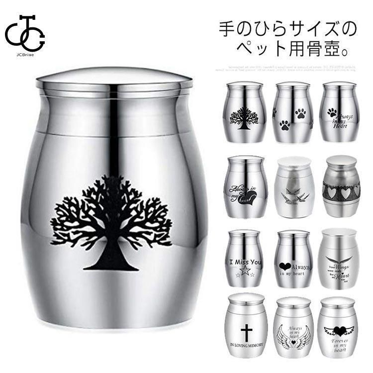 ハムスター 手のひら