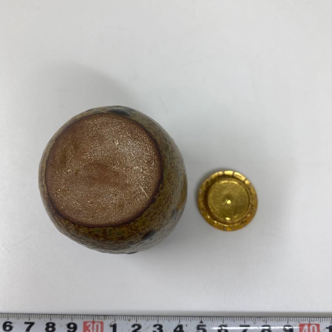 自然釉茶入 共箱