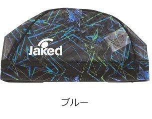 Jaked メッシュキャップ 830295 水泳帽 競泳 スイムキャップ - メルカリ