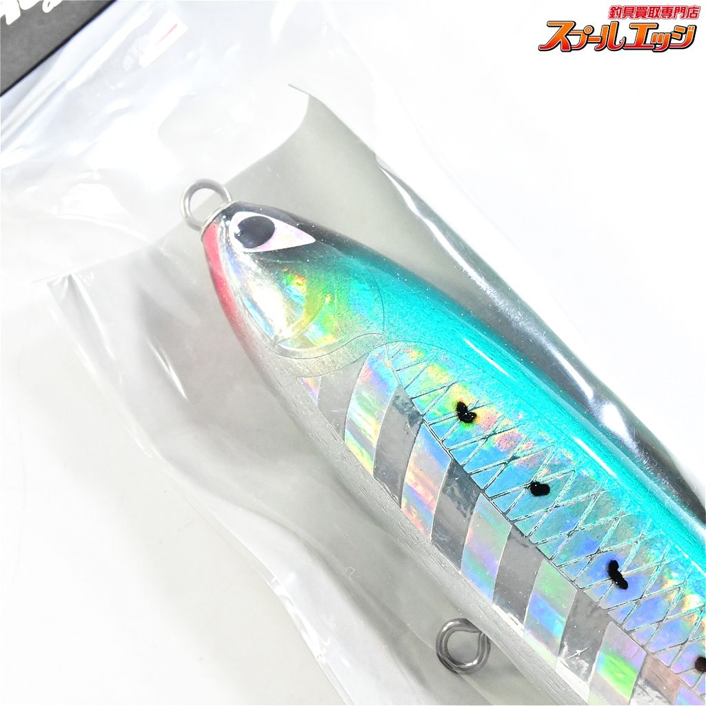 【CBONE】 シービーワン ブルーノ 180 グリーン CBONE BRUNO