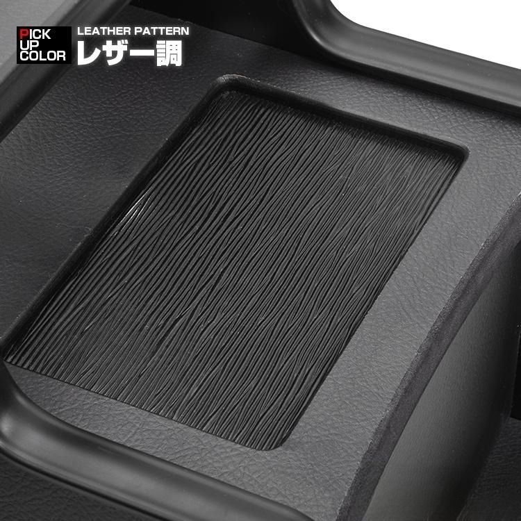 【ＮＲＴ】コンソールBOX棚【ブラックレザー】 NRT】コンソールBOX棚【ブラックレザー】 楽天市場】BUAN