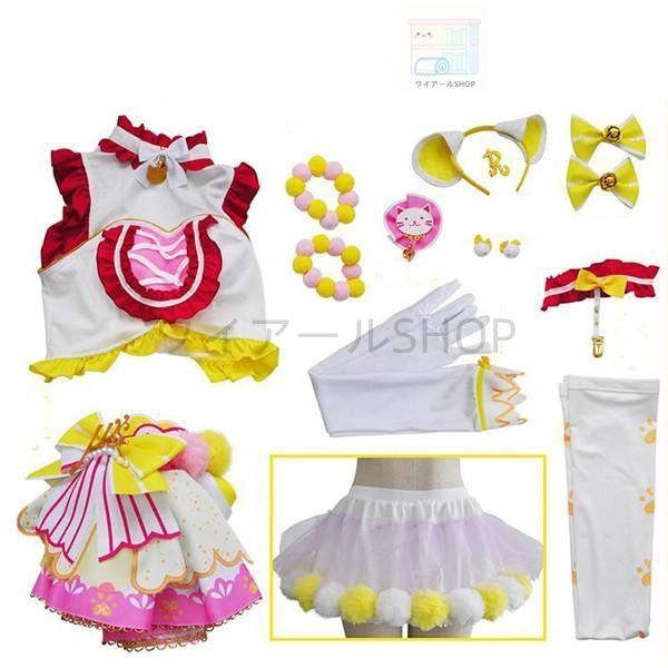 Lovelive ラブライブ! アーケードゲーム 猫ダブルテール 全員 コスプレ衣装 コスプレ服 アニメ コスチューム Cosplay イベント WWW_TRAVELLANDINDIA_COM