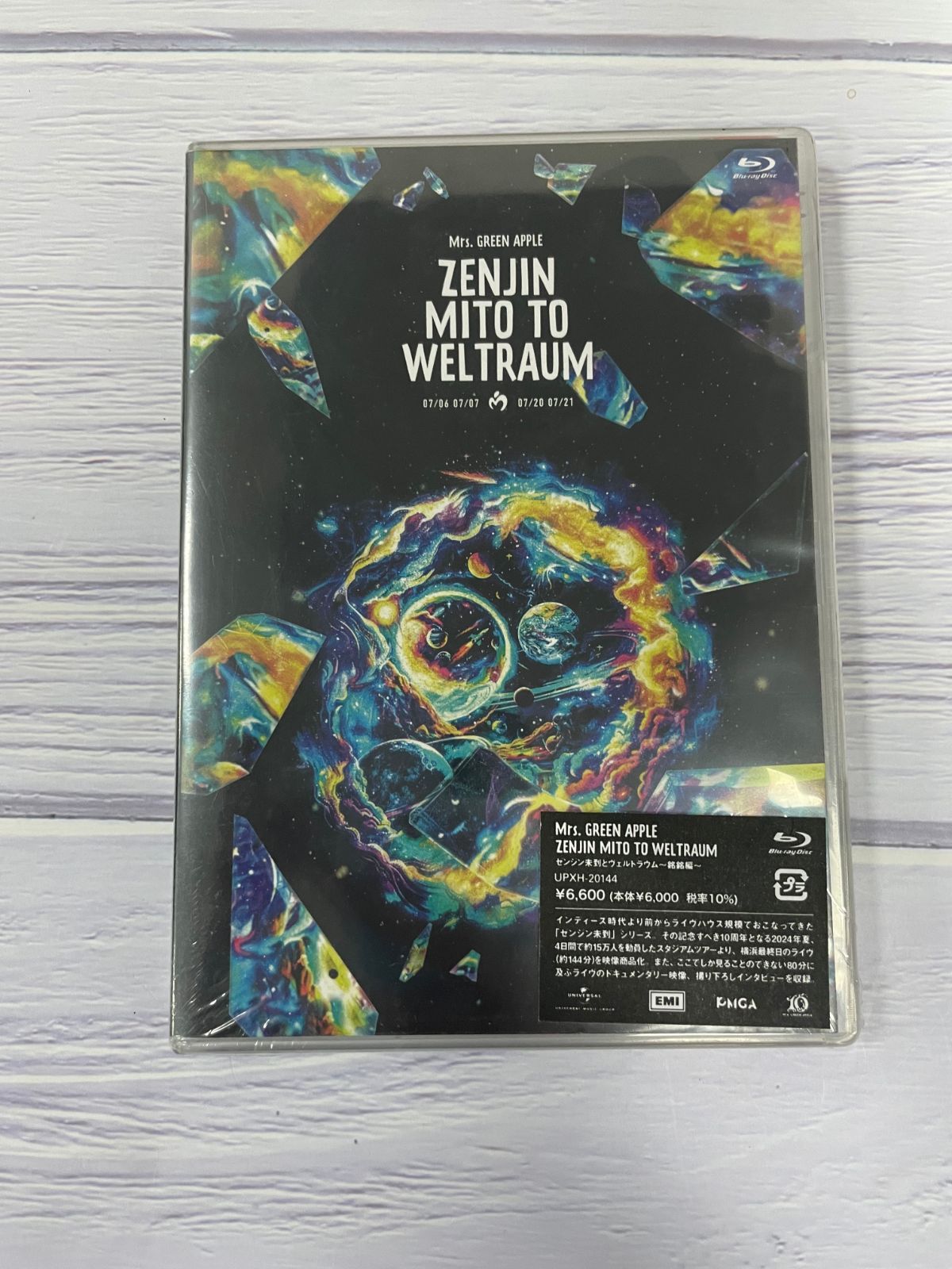 店舗良い APPLE GREEN メルカリ限定】Mrs. 佐賀公演 完全生産限定 Blu-ray ミュージック