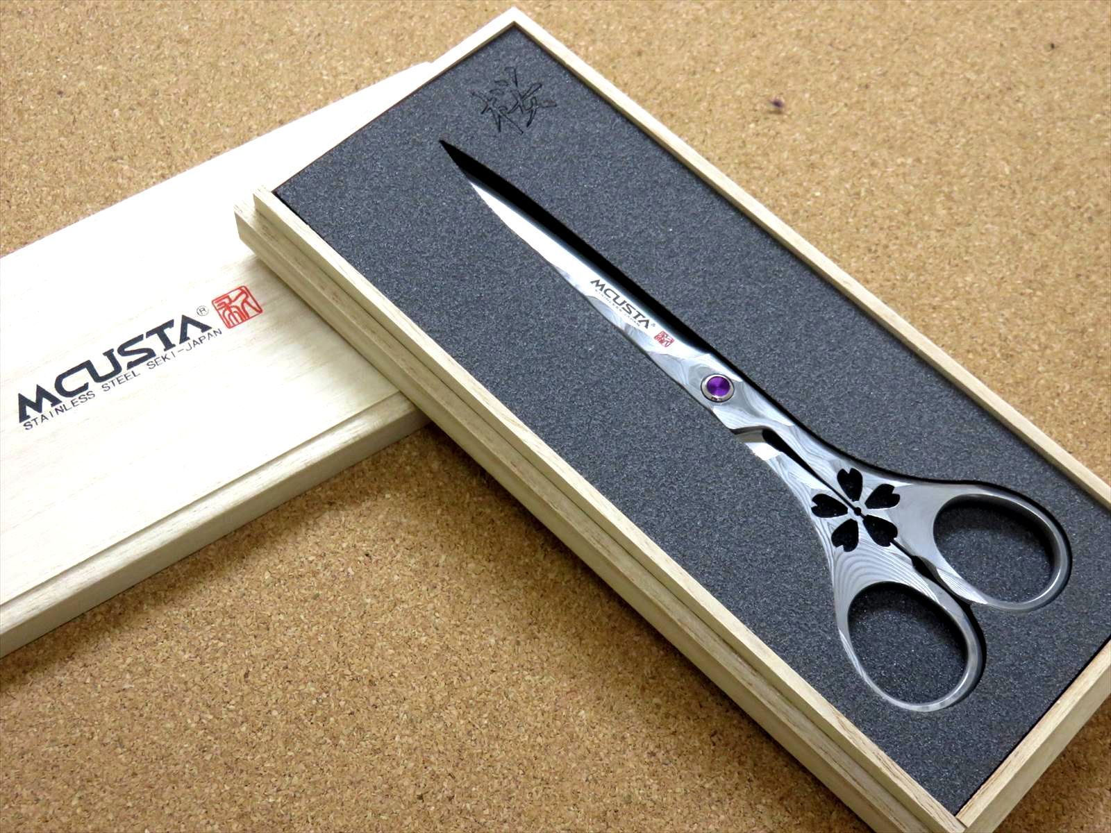 関の刃物 エムカスタ 蝶 ハサミ ダマスカス 32層鋼 V金10号 桐箱