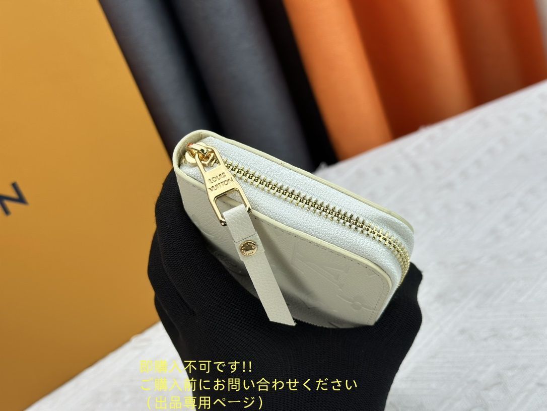 状態良 LOUIS VUITTON ルイヴィトン長財布 さいふ ウォレット LV
