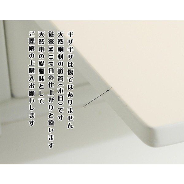 照明付き