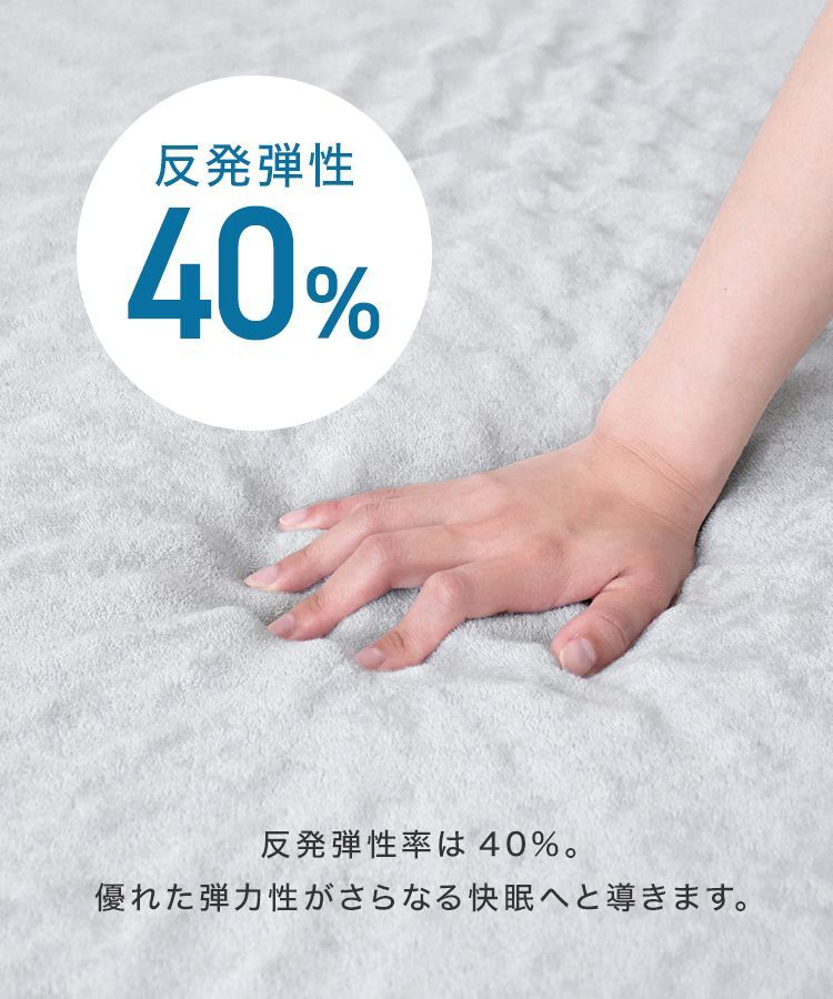 ベッド