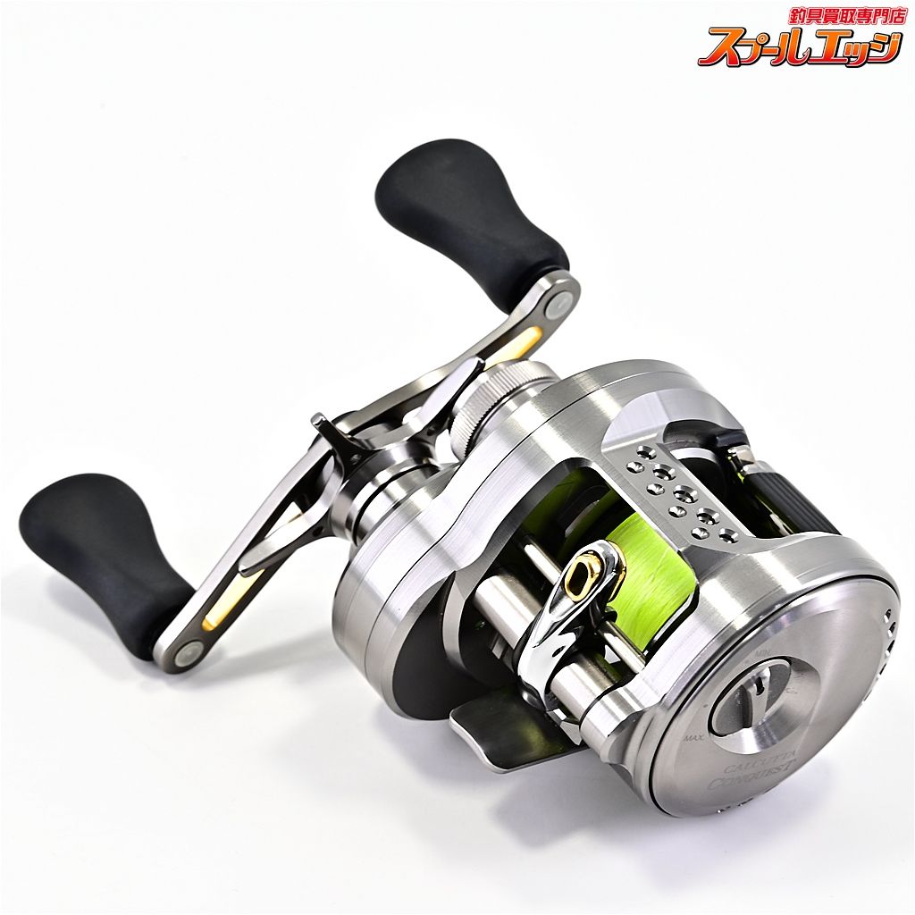 【シマノ】 23カルカッタコンクエスト BFS XG SHIMANO CALCUTTA  