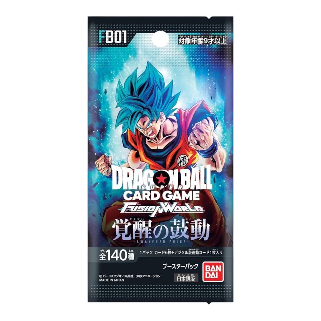 バンダイ (BANDAI) ドラゴンボールスーパーカードゲーム