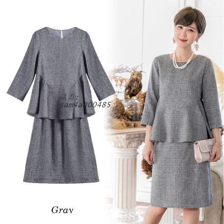 二次会顔合わせワンピースぽっちゃり同窓会服装七五三フォーマルスーツ着痩せ