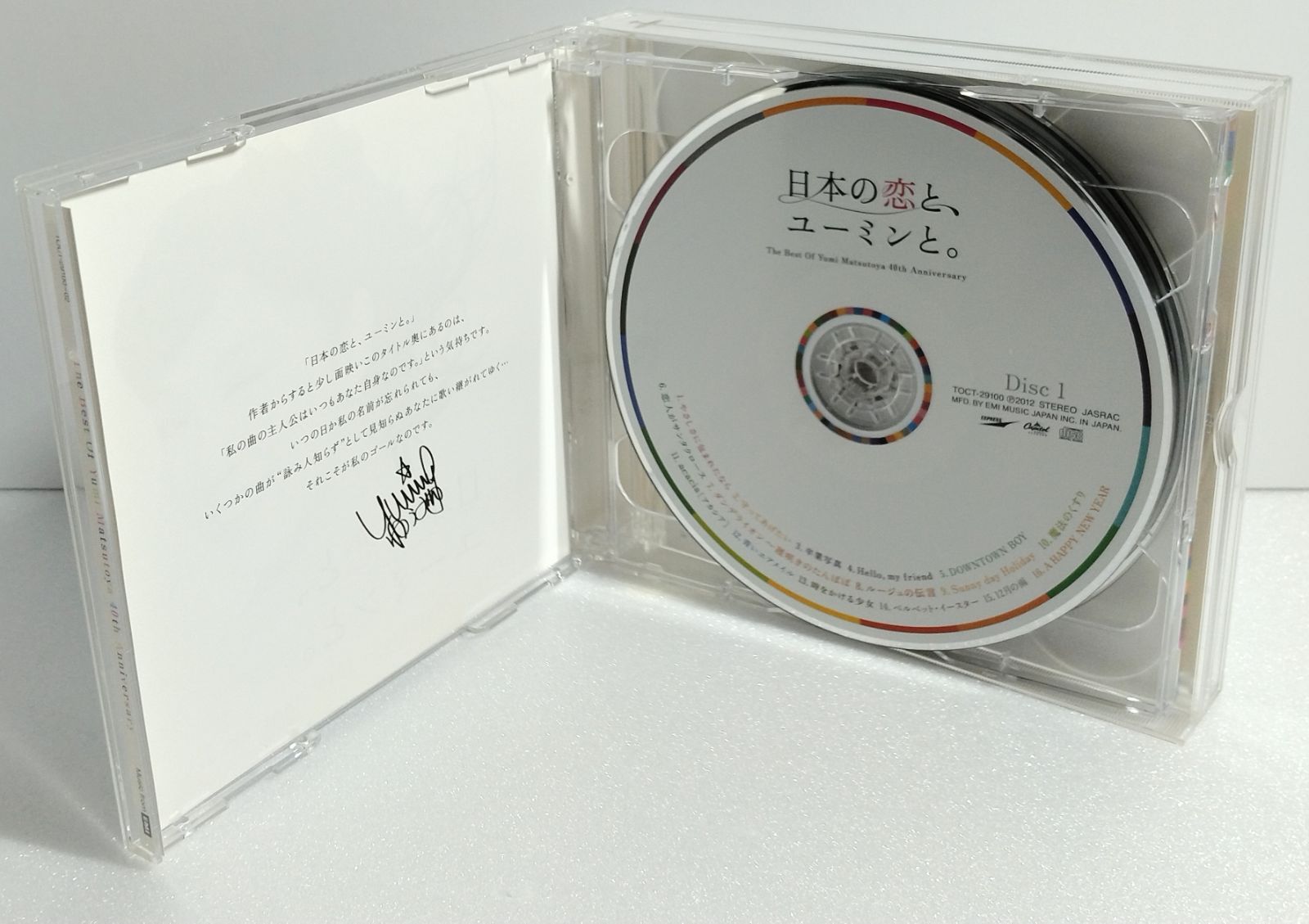 帯付 初回限定盤 CD 】 日本の恋と、ユーミンと。 松任谷由実 40