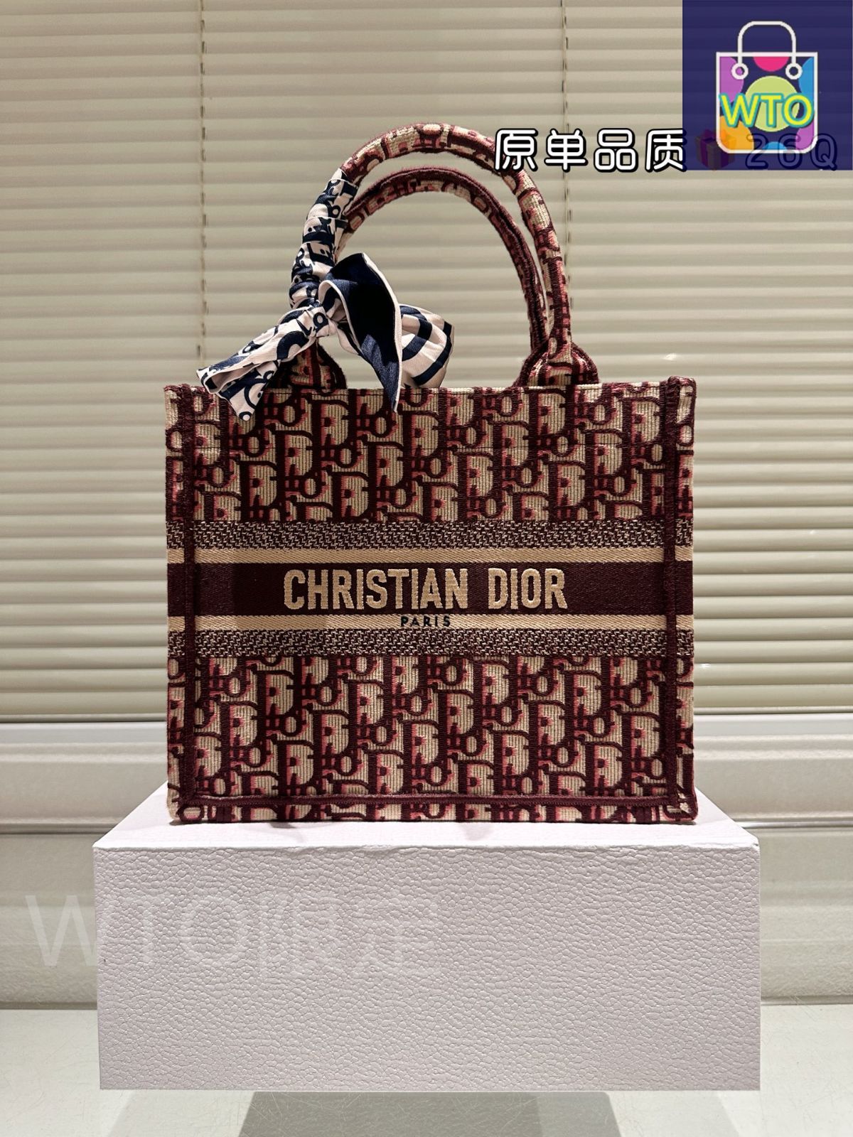 CHRISTIAN DIOR ロゴトートバッグ　並行輸入 CHRISTIAN DIOR ロゴトートバッグ 並行輸入