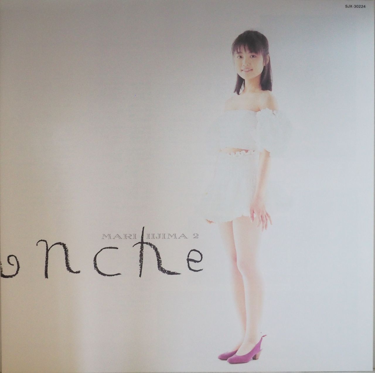 飯島真理／ブランシュ＊blanche（美盤・吉田美奈子プロデュース 