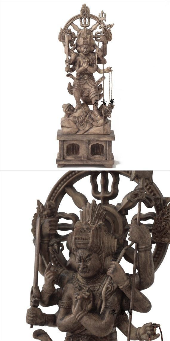 高35cm 降三世明王 五大明王 降三世夜叉明王 立像 木彫り 仏像