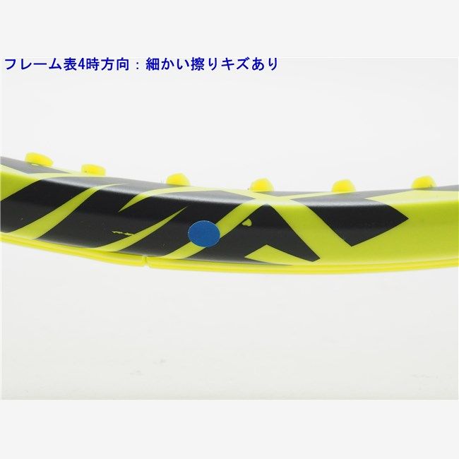 中古 テニスラケット ヘッド グラフィン 360 エクストリーム MP 2018年モデル (G2)HEAD GRAPHENE 360 EXTREME MP 2018