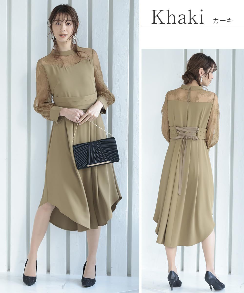 オータム 大きいサイズ