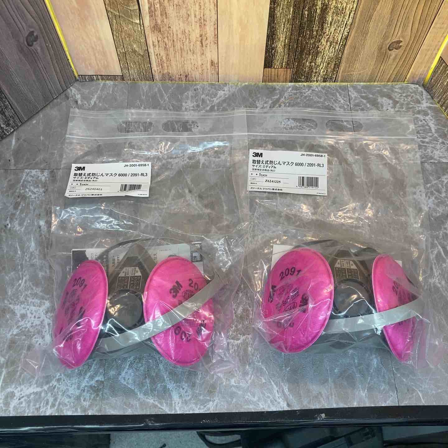 3M 2091防塵マスクフィルターろ過材 ピンク 未開封 3M 2091防塵マスク