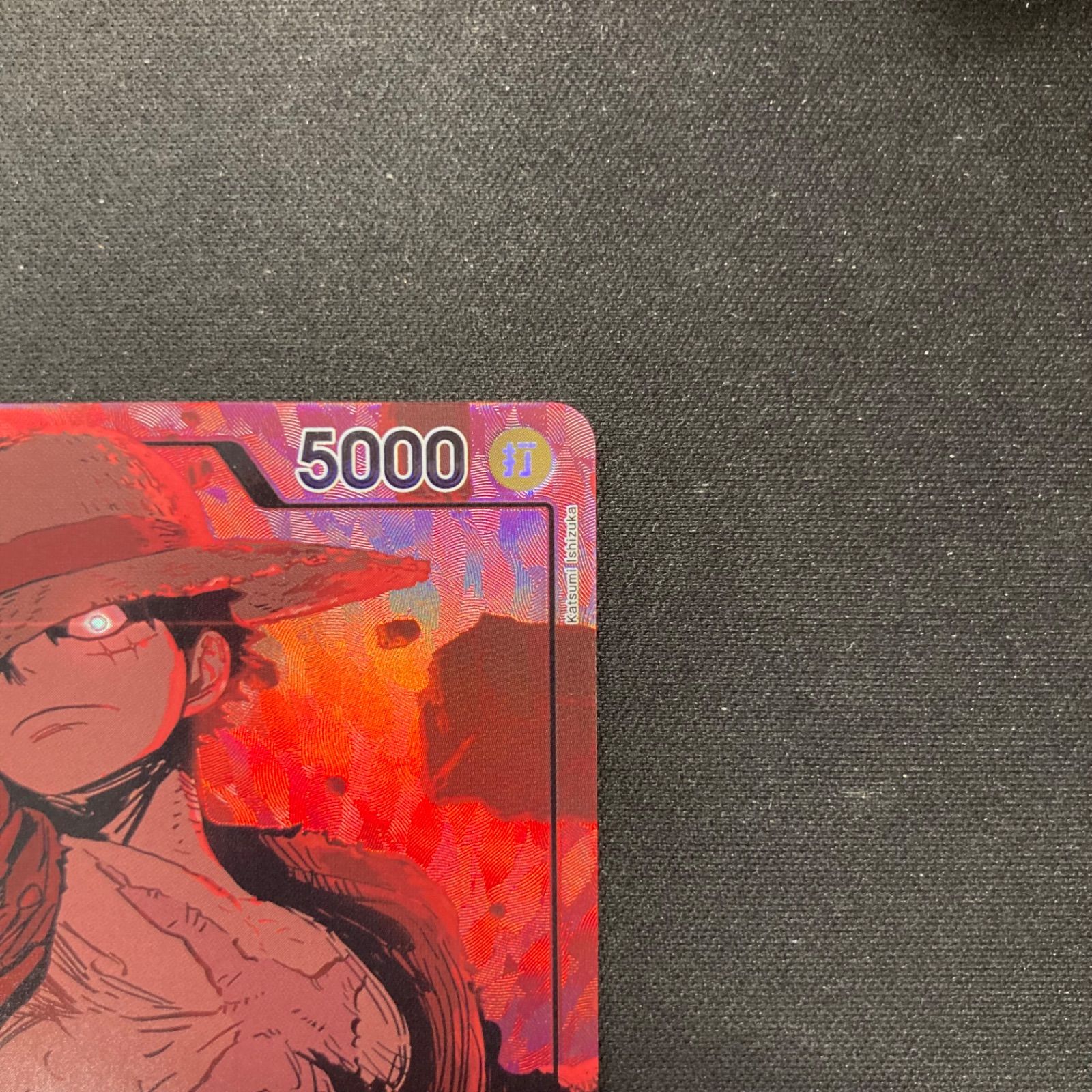 モンキー・D・ルフィ L リーダーパラレル EB02-010 PSA10 モンキー・D・ルフィ EB02-010 L｜ワンピースカードシングル
