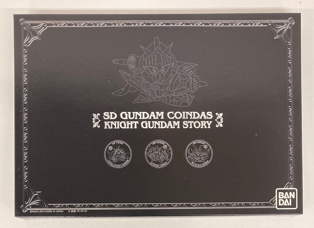 バンダイ SDガンダムコインダス復刻版 限)SDガンダム外伝セレクション