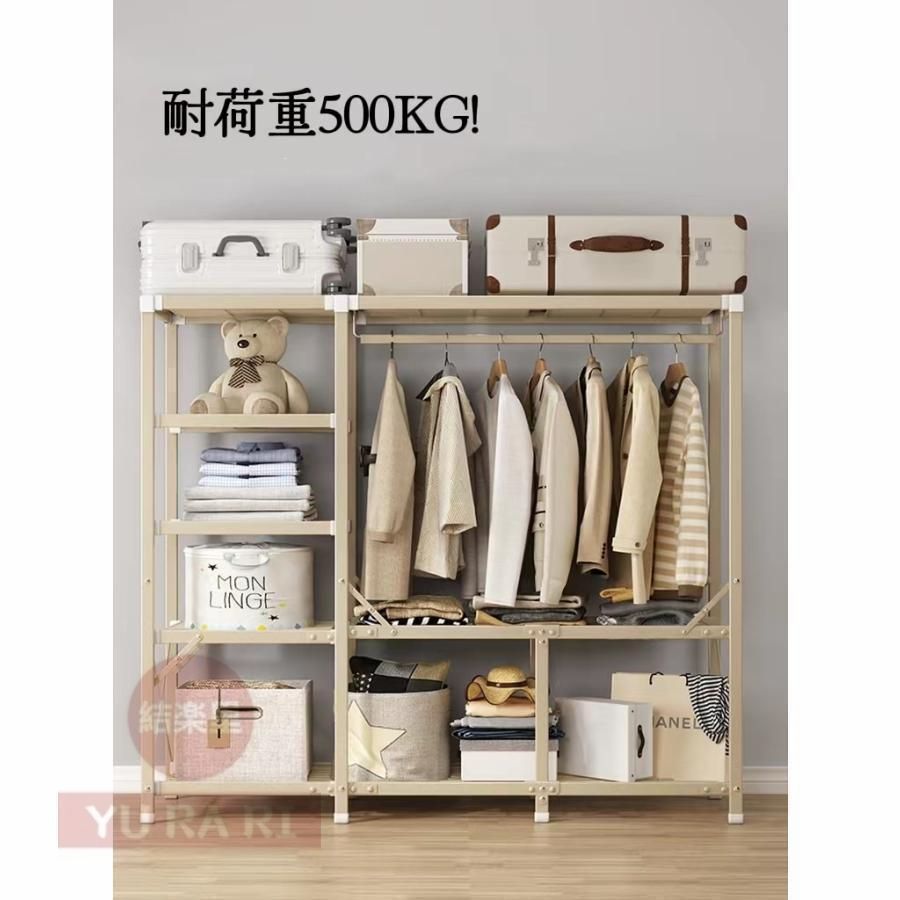 棚付き 幅と高さを調整できる伸縮タイプ