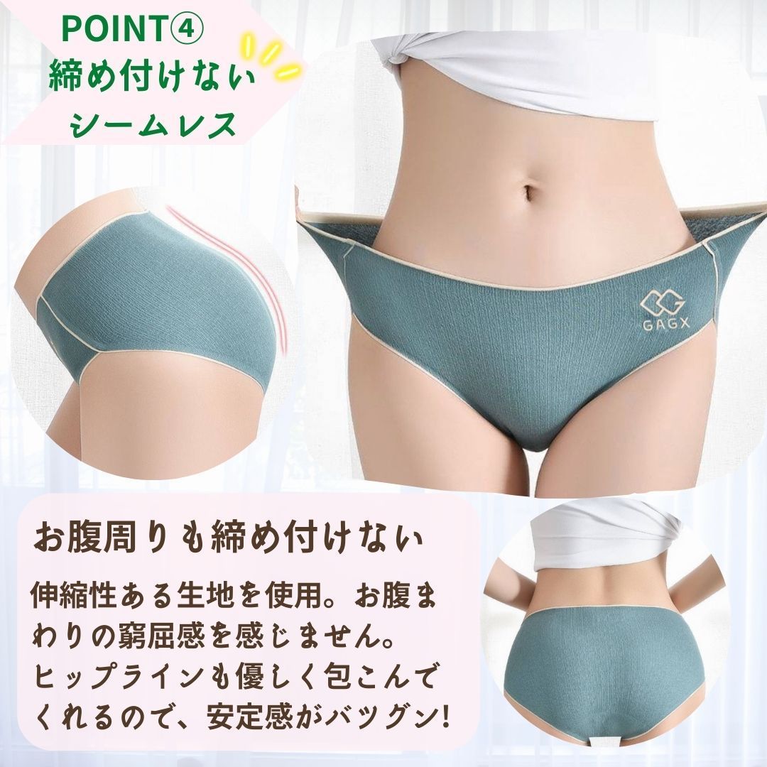 綿パンツ　女子 綿 ショーツ レディース 綿100% 6枚セット まとめ買い 綿パンツ サニタリーショーツ シームレス パンツ 女性用下着 下着 レディース下着  ショーツセット 40代 福袋 綿パンツ 綿ショーツ コットンパンツ コットンショーツ（Aタイプ） - メルカリ