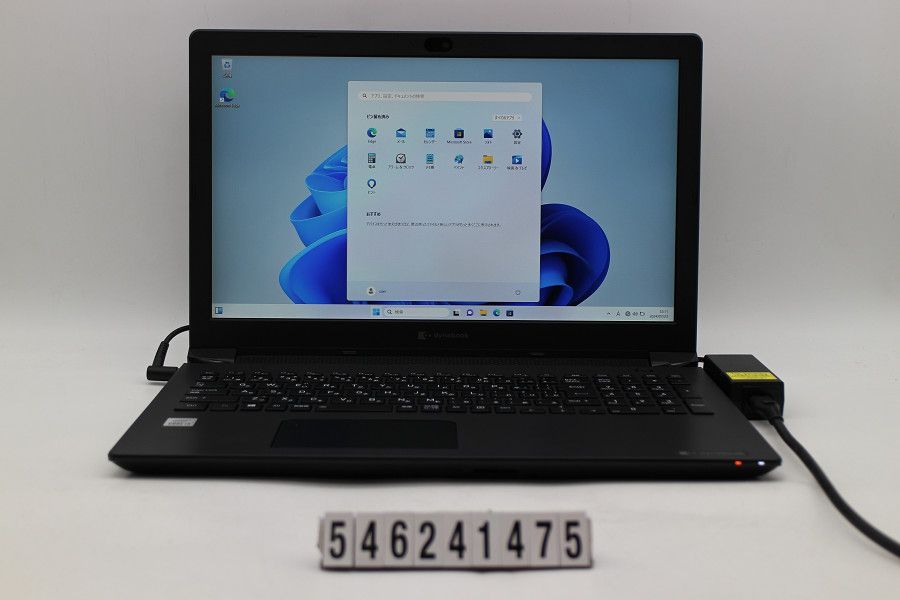 dynabook dynabook BJ65/FS Core i3 10110U 2.1GHz/8GB/256GB(SSD)/Multi/15.6W/FHD(1920x1080)/Win11 【546241475】