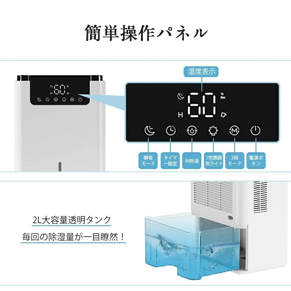 満水自動停止 コンパクト