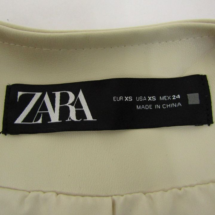 ZARA ジャケット XS ZARA ザラ テクニカルジャケット サイズ40 M ブラック 黒×白