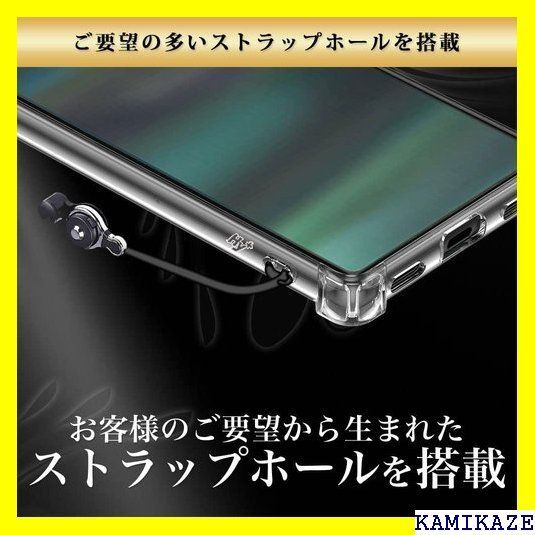 ☆ Hy+ Pixel6a 耐衝撃 ケース カバー ストラ MIL規格 クリア 衝撃吸収ポケット内蔵 TPU ケース 19