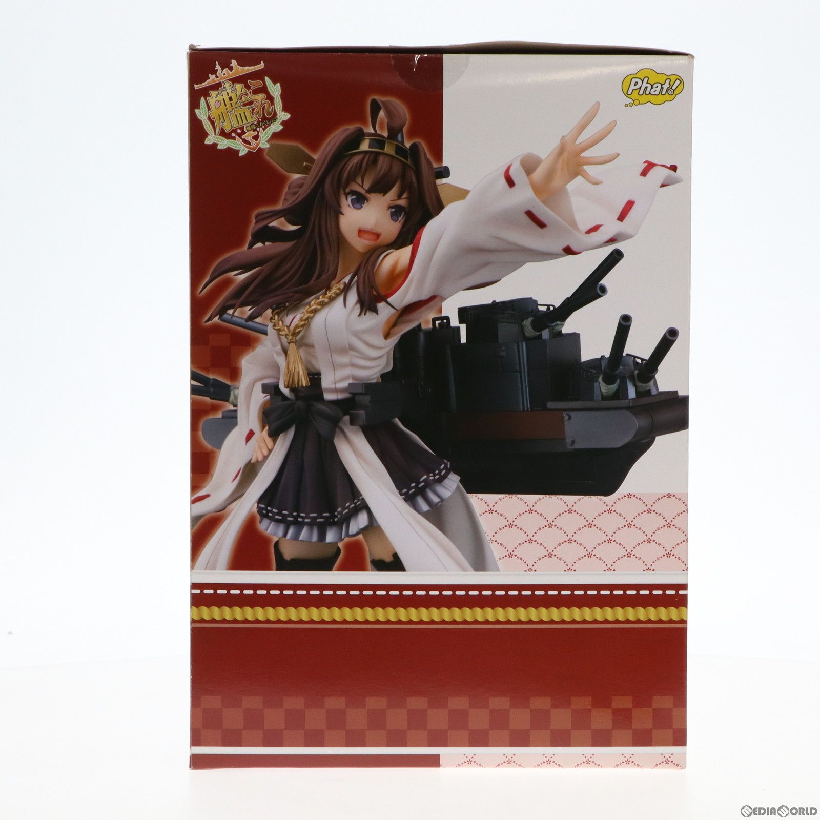 中古】[FIG]金剛(こんごう) 艦隊これくしょん -艦これ- 1/7 完成品 ...