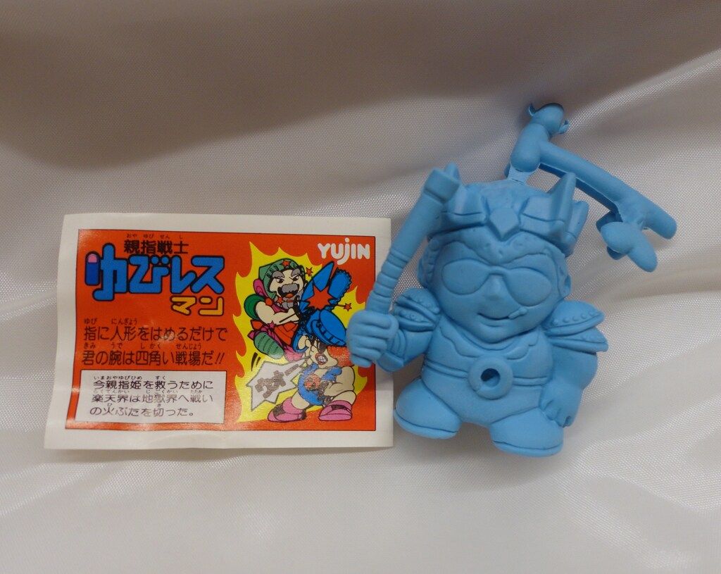 ワンダースワンカラーキン肉マンII世ドリームタッグマッチビック空箱