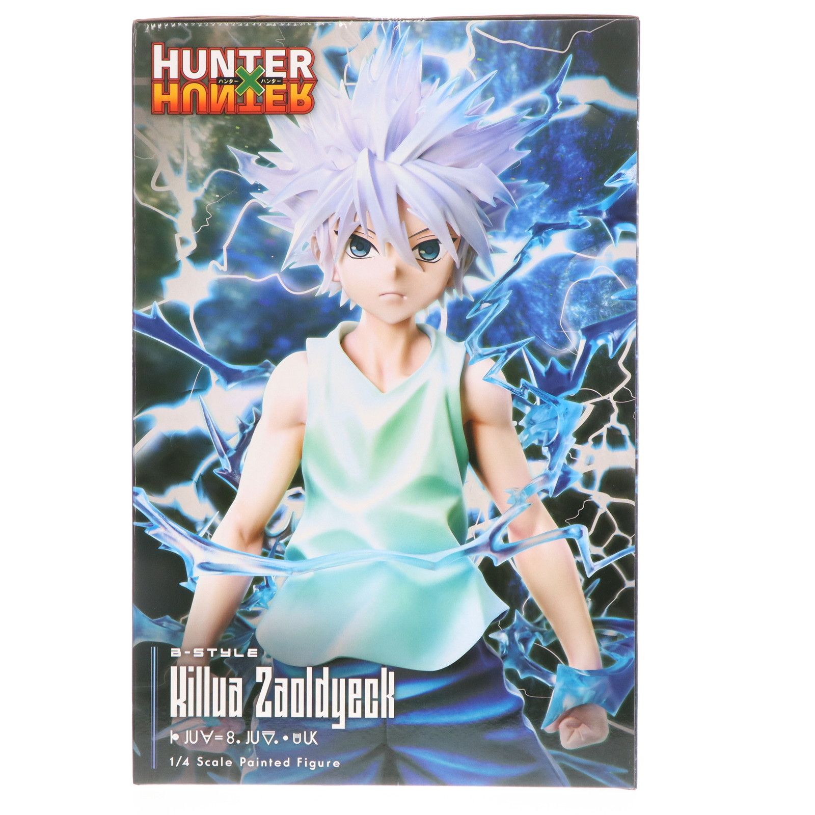 【新品未開封】B-style HUNTER×HUNTER キルア ゾルディック FIG]キルア=ゾルディック 「HUNTER×HUNTER」 B-Style 1/4