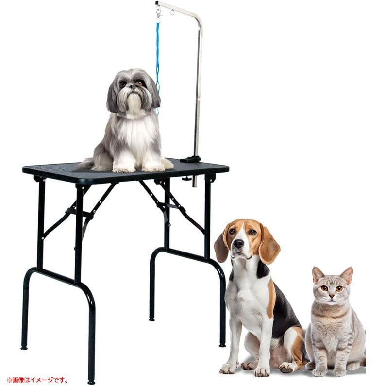 D8564◆♥ トリミングテーブル Mサイズ 高さ75～78cm アジャスター付 折畳機能 台面ブラック 脚ブラック ペット用品 プチリュバン BB75-78
