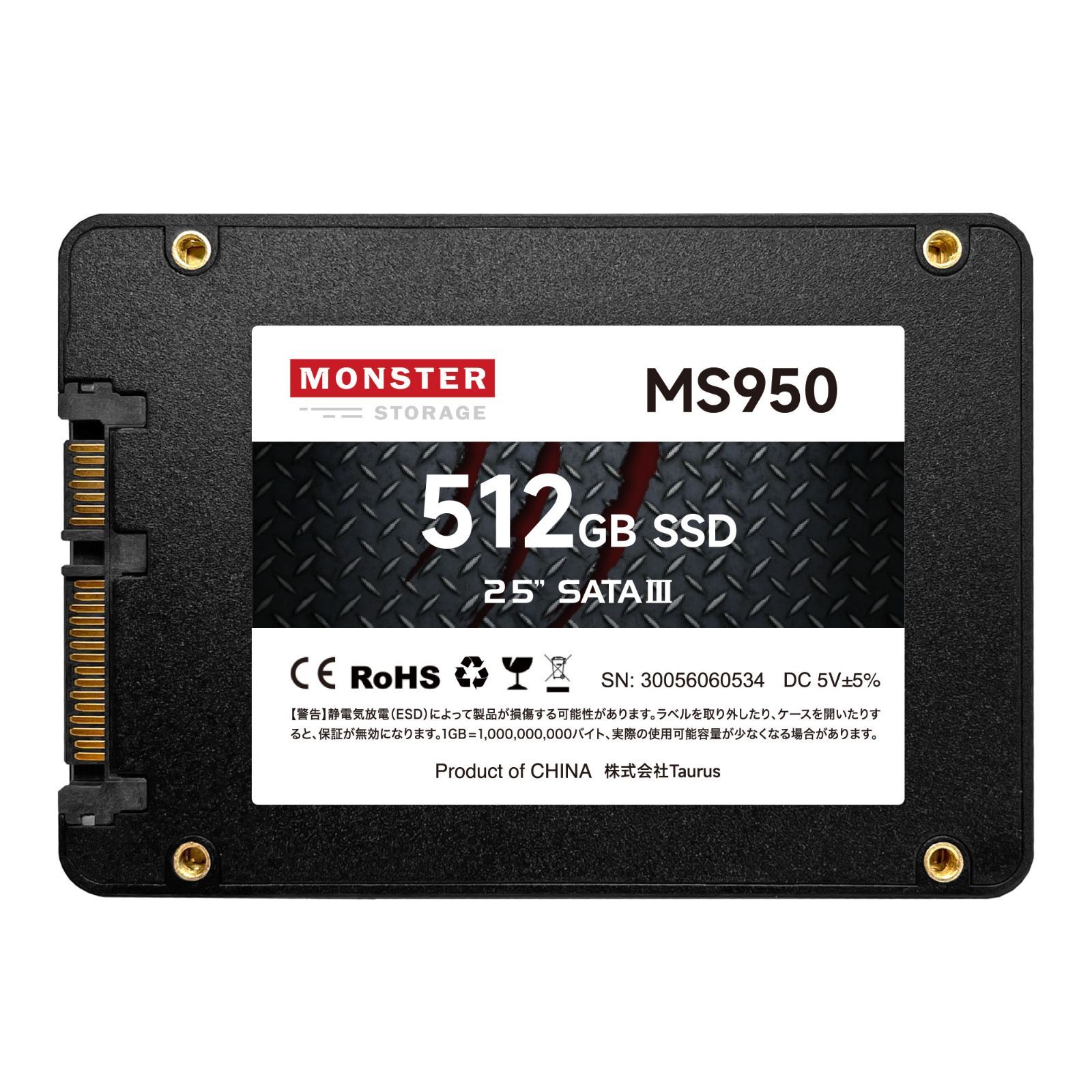 Monster Storage 512GB 内蔵SSD 2.5インチ 7mm SATA3 6Gb/s 3D TLC NAND採用 PS4動作確認済  内蔵型 ssd 512gb MS95025ST-512GB