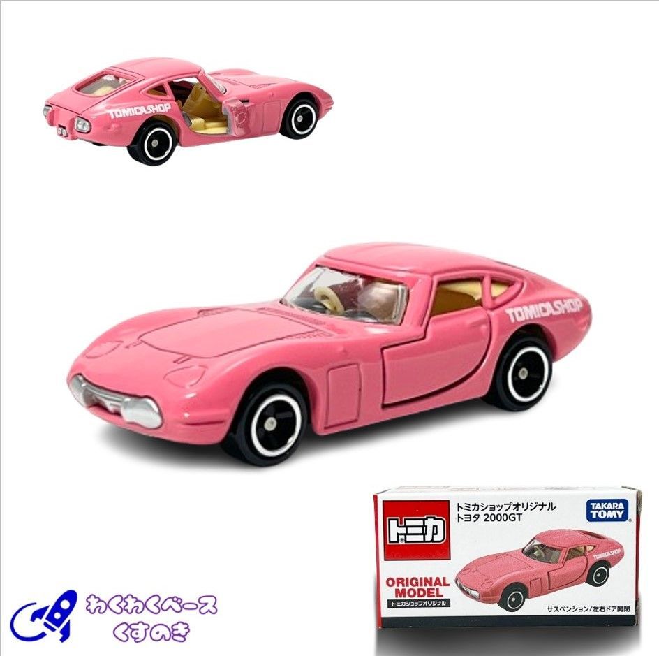トミカ トヨタ2000GT ピンク Amazon | トミカショップオリジナル トヨタ 2000GT（ピンク