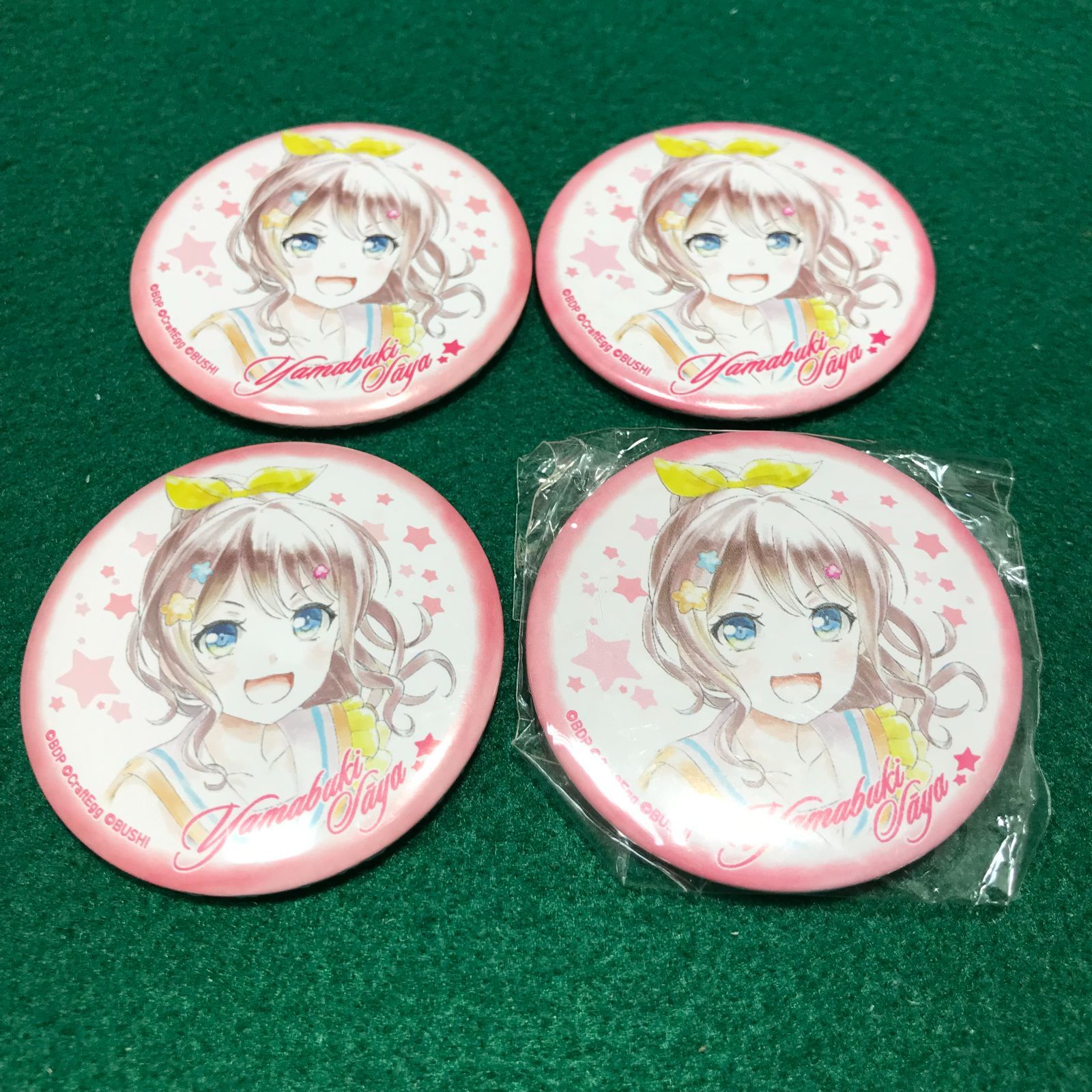 5263 BanG Dream! ガールズバンドパーティー Ani-art カプセル