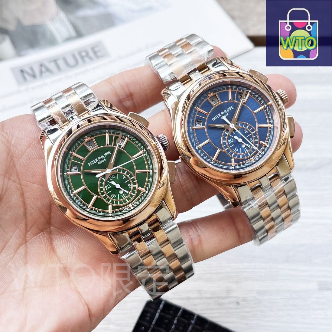 今日特価】Patek Philippe パテックフィリップ プレミアム