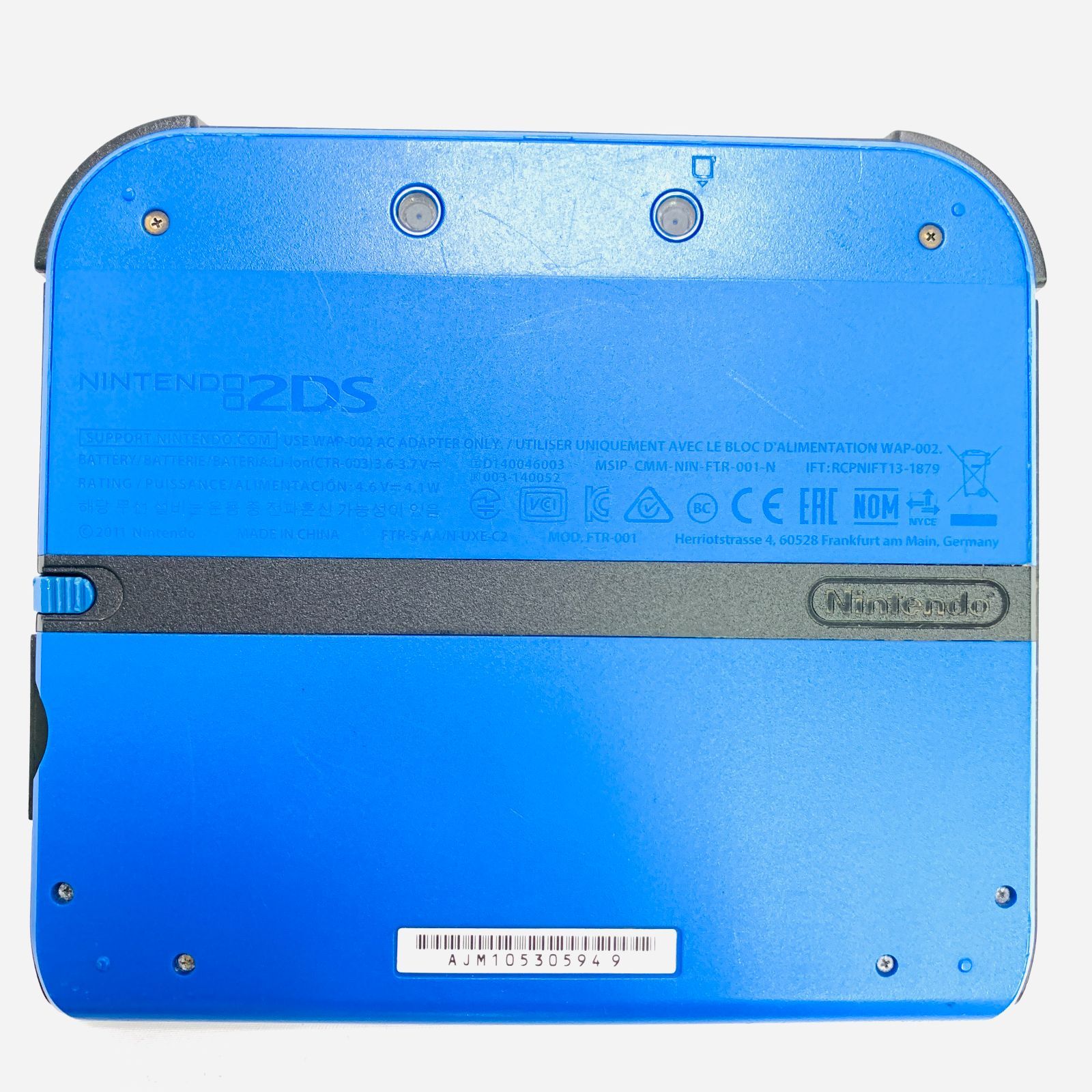 ニンテンドー2DS ブルー