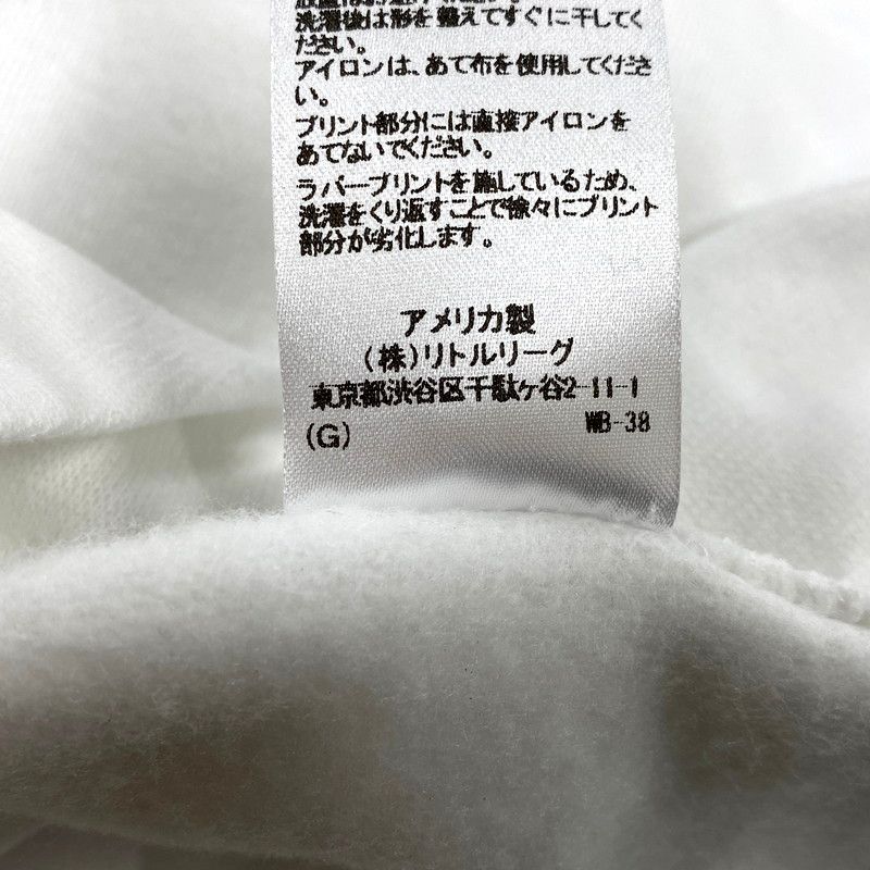 プルオーバー