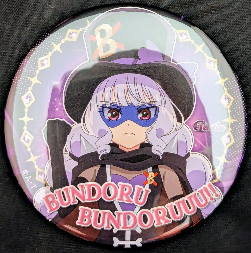 東映アニメーション プリティストア限定 トゥインクル缶バッジ