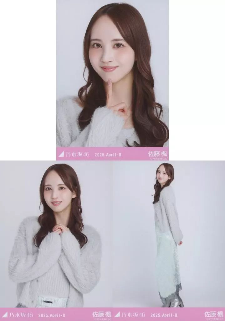 佐藤楓 生写真フルコンプ 乃木坂46 生写真 乃木坂46 生写真 佐藤楓 コンプ 36th制服 - メルカリ
