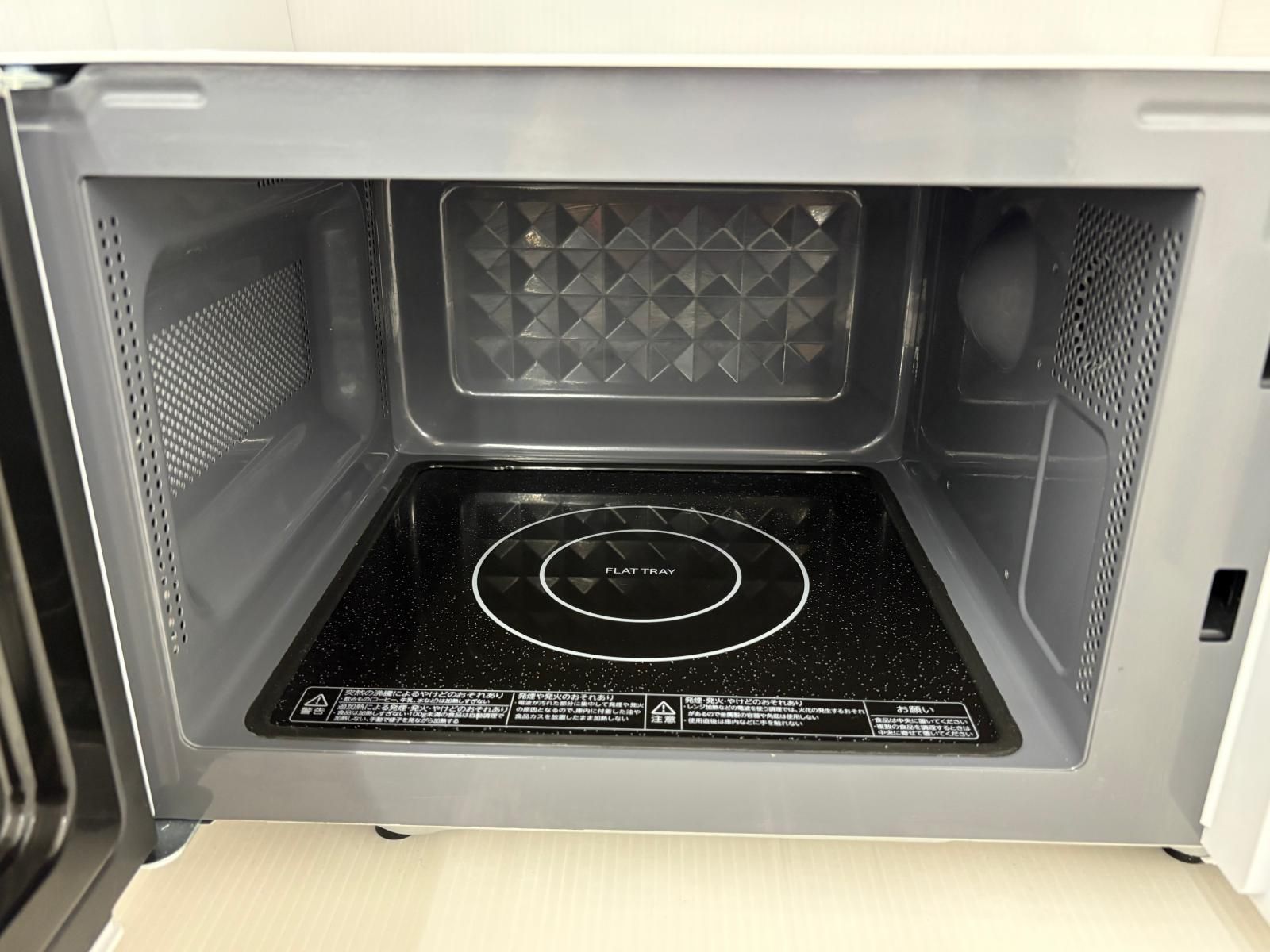 東芝 電子レンジ
