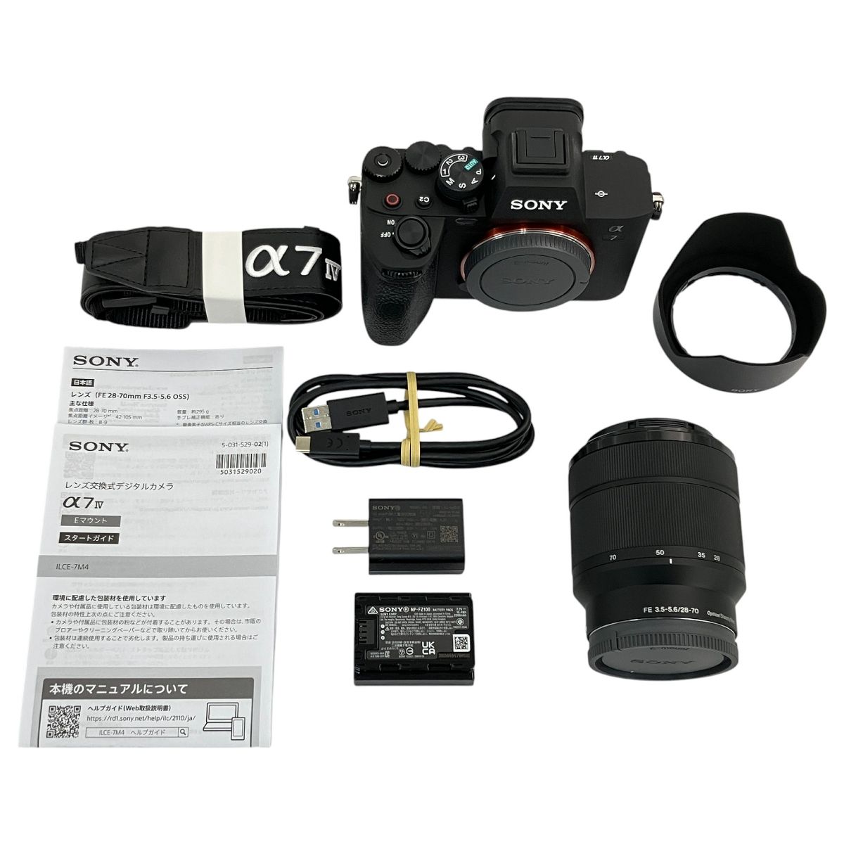 撮影機器 N10504732