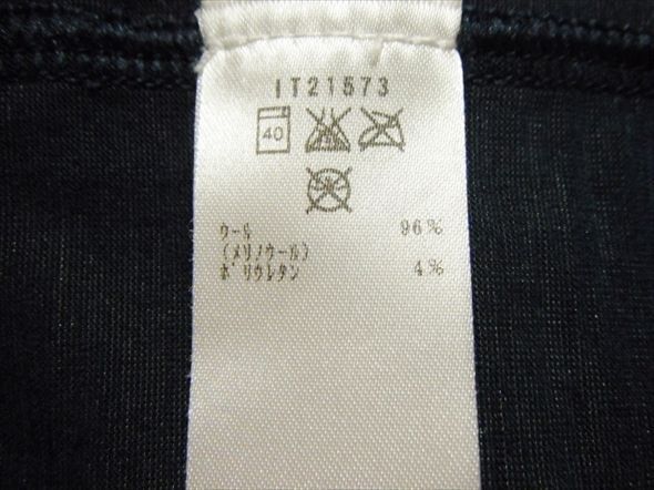 ICEBREAKERの新作Tシャツたちをご紹介します！〜ICEBREAKER