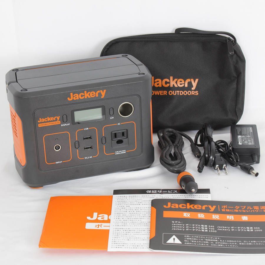 美品】Jackery 240 PTB021 大容量 67200mAh/240Wh ポータブル電源 蓄電池 非常用電源 ジャクリ 本体 - メルカリ