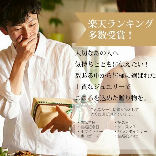 イヤーカフ メンズ