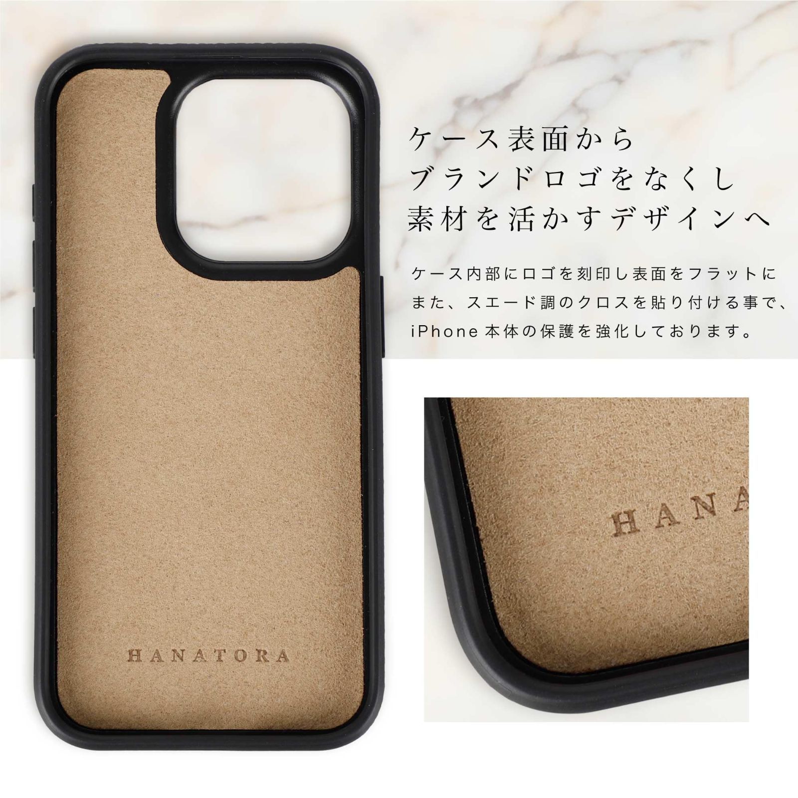 数量限定 HANATORA 8 7 SE3 SE2 (第3世代 第2世代) ケース 本革