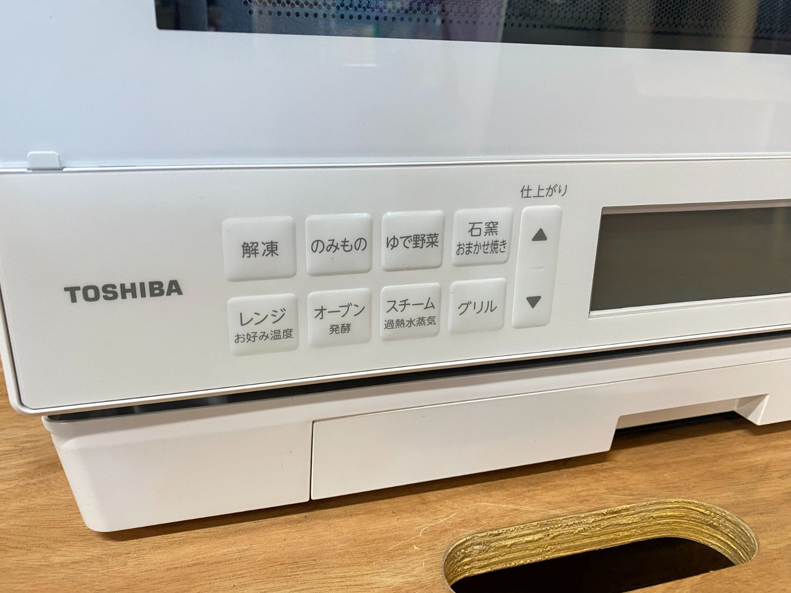 B-739 TOSHIBA 東芝 石窯ドーム 加熱水蒸気オーブンレンジ ER-D100A ホワイト 製 通電 済み WWW_KANDAIZUMI_COM