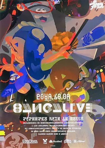 中古】ポスター バンカライブ告知ポスター 「CD Splatoon3(スプラ