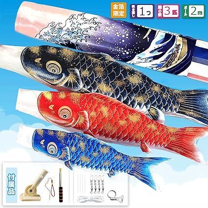 511z13, 510y17,小物類〇古典柄 振袖 地紋 金彩 金駒刺繍 牡丹 511z13, 510y17,小物類〇古典柄 振袖 地紋 金彩 金駒刺繍 牡丹